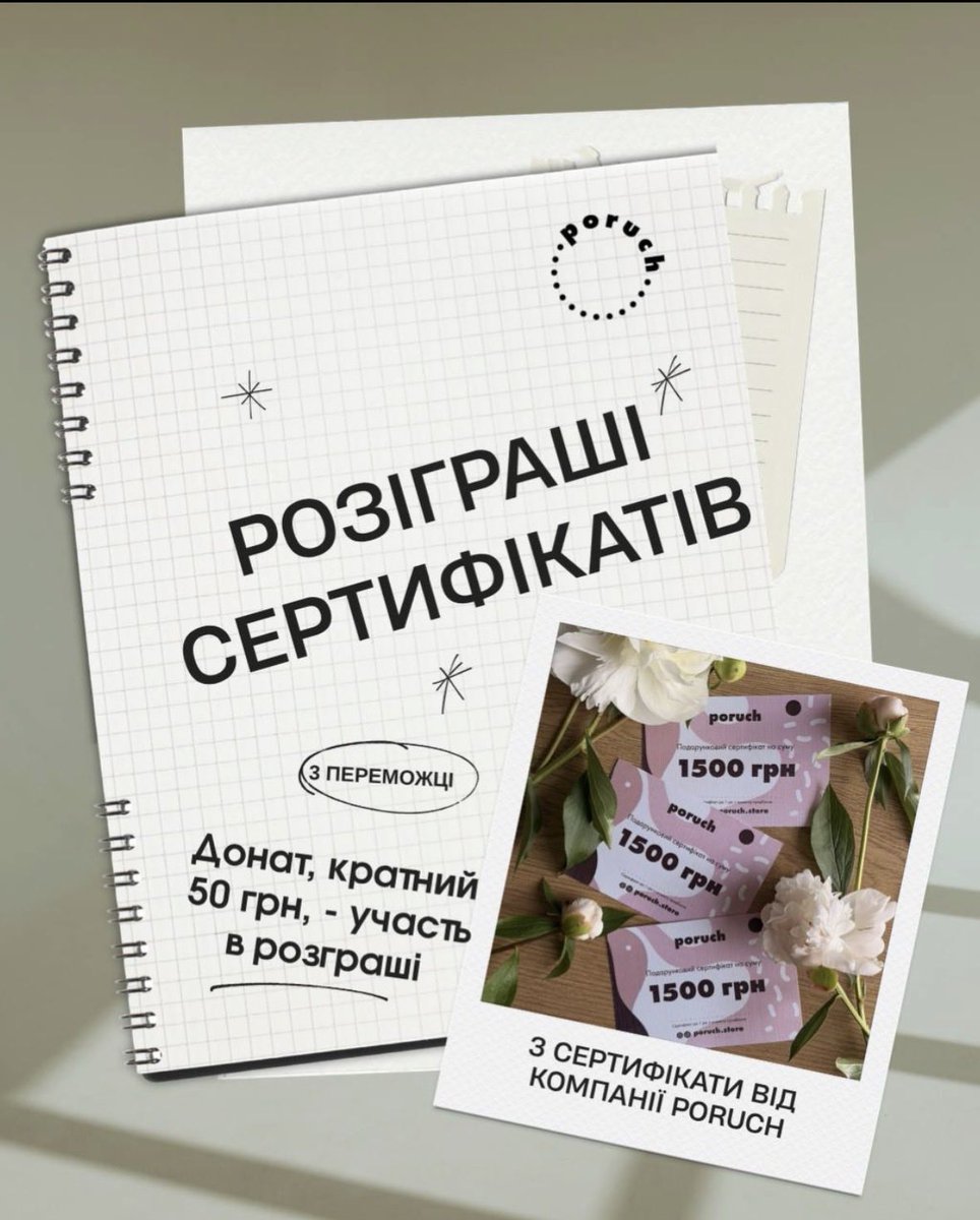 6hendOleksandr's tweet photo. Як медик можу сказати просто: найкраща аптечка — та, яка є поруч до того, як вона знадобиться.

У мене банка від @galagan_tamila на аптечки

Збираємо кошти на аптечки для військовослужбовців. Турнікети, бандажі, гемостатичні засоби та інші компоненти — це не формальність, https://t.co/rgCVuPlUJ1
