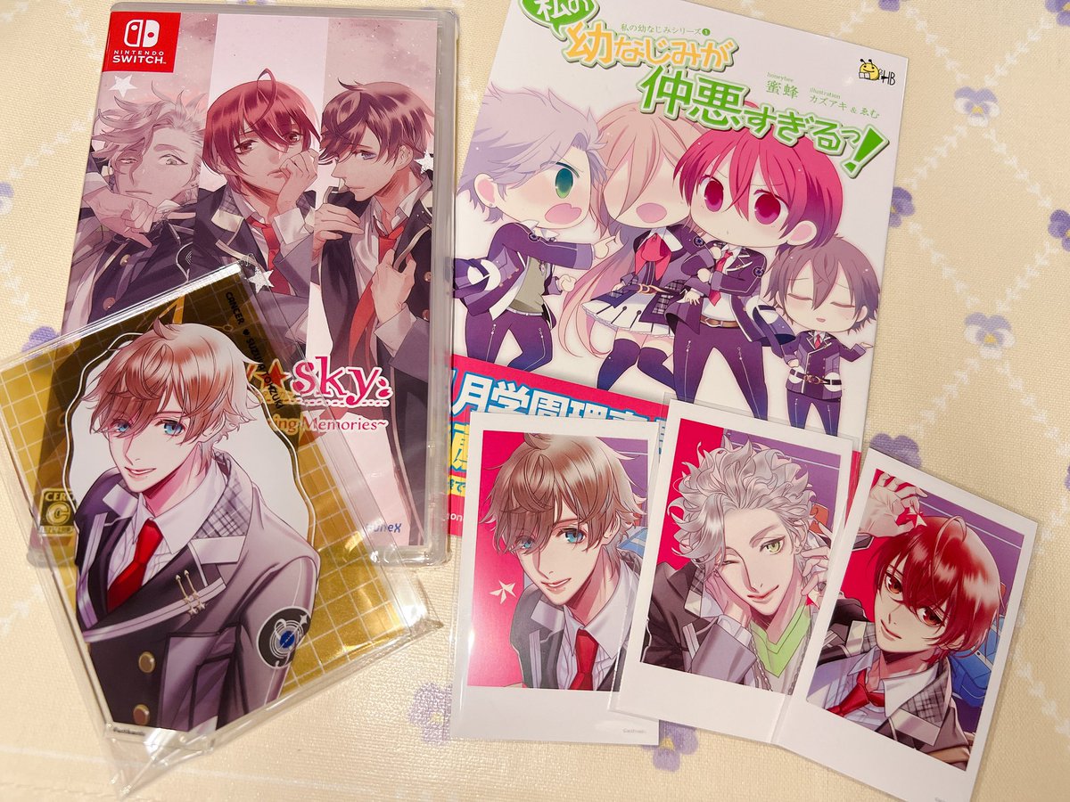 starrysky0504's tweet photo. 結局ね 買ったね https://t.co/QwcitpVfpZ