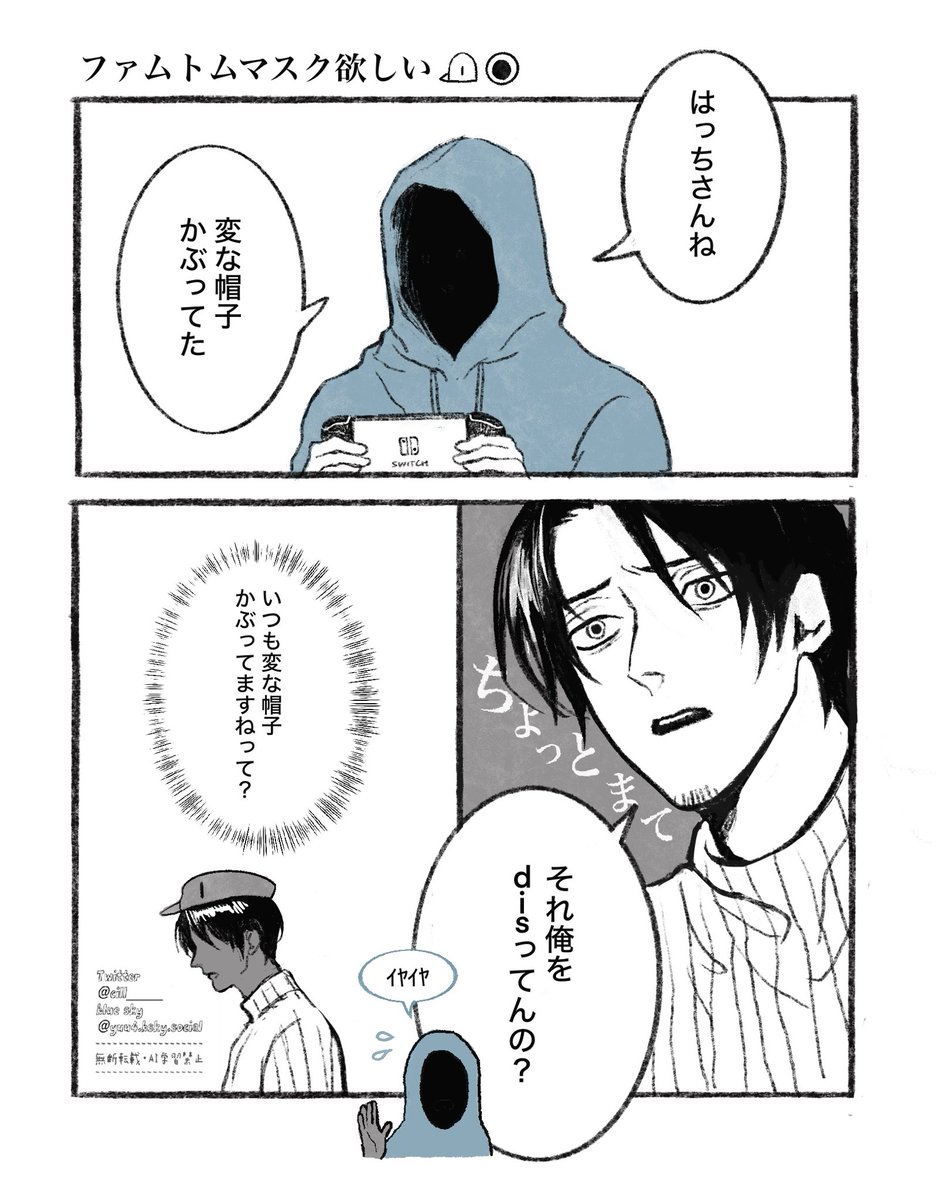 cill_____'s tweet photo. 🍝ちょっとまて🐧｛再掲 https://t.co/6d3QlnnKjV