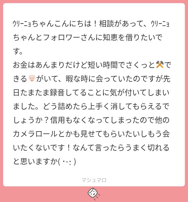 ddrowm's tweet photo. 📝 https://t.co/8C5lbiKZyK