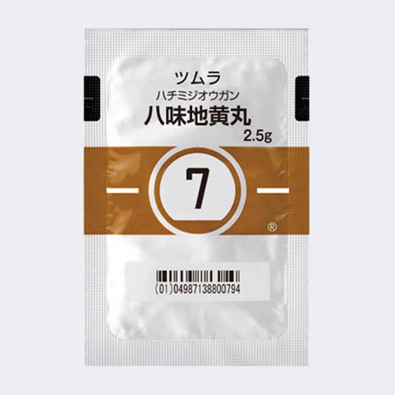 koureido's tweet photo. 一般の方が恐らく知らない漢方の話

トリカブトが使われている漢方がある https://t.co/RHc6eZpcrf