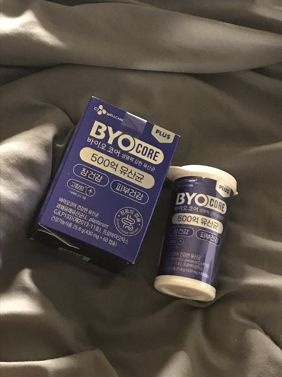 L0yaV2's tweet photo. #광고

#RT 추첨 5분께 바이오코어 500억 #유산균￼➕휴지 3롤 보내드립니다! 🧻

바쁘다 바빠 현대 사회 ➕ 좋지 못한 식습관에 . . . 
장: 나 죽을게
#웰케어 바이오코어: 내가 살릴게 https://t.co/uXuTgpngy3