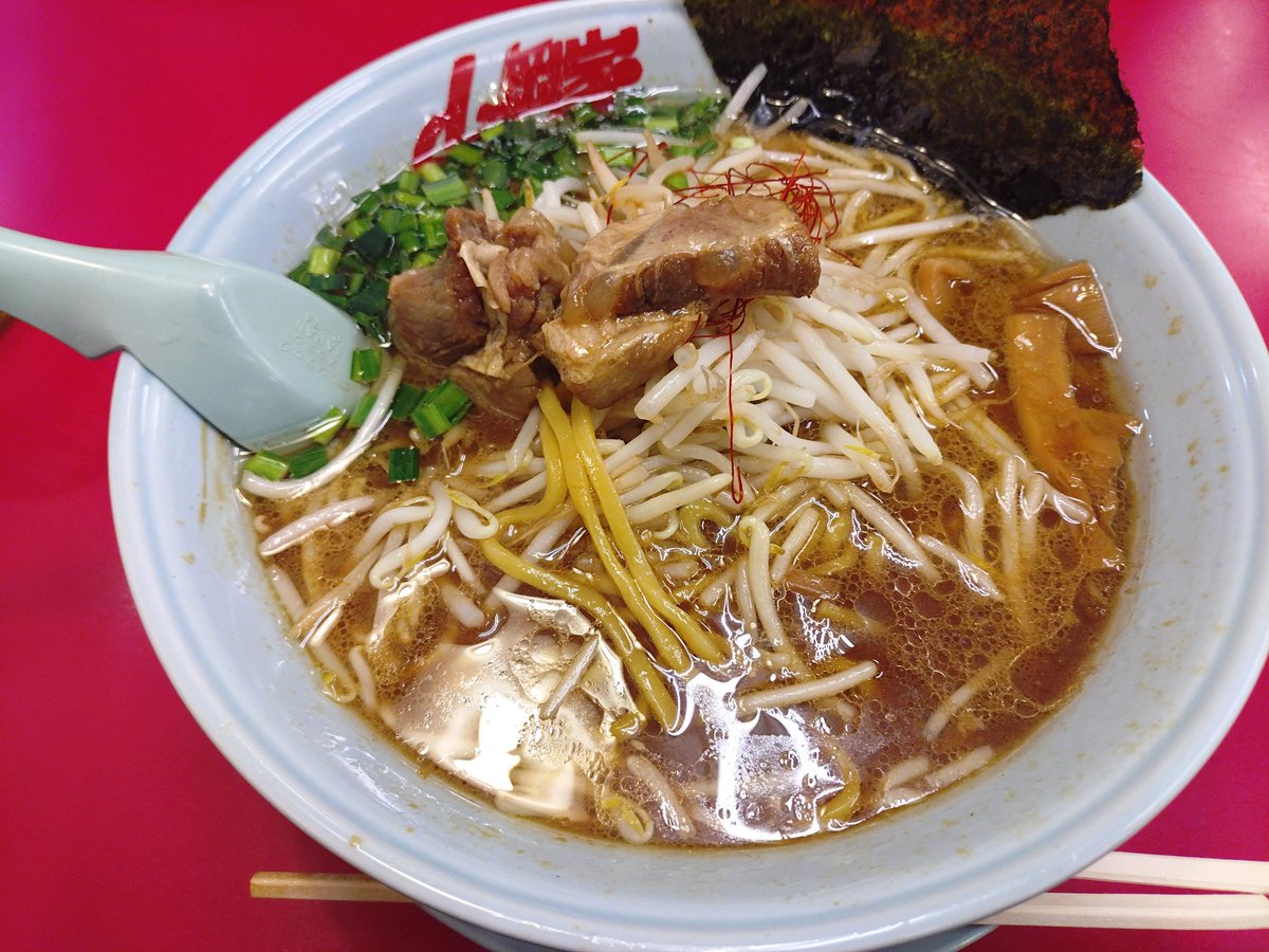Switch80697088's tweet photo. 山岡 https://t.co/qSDcoWwqAG