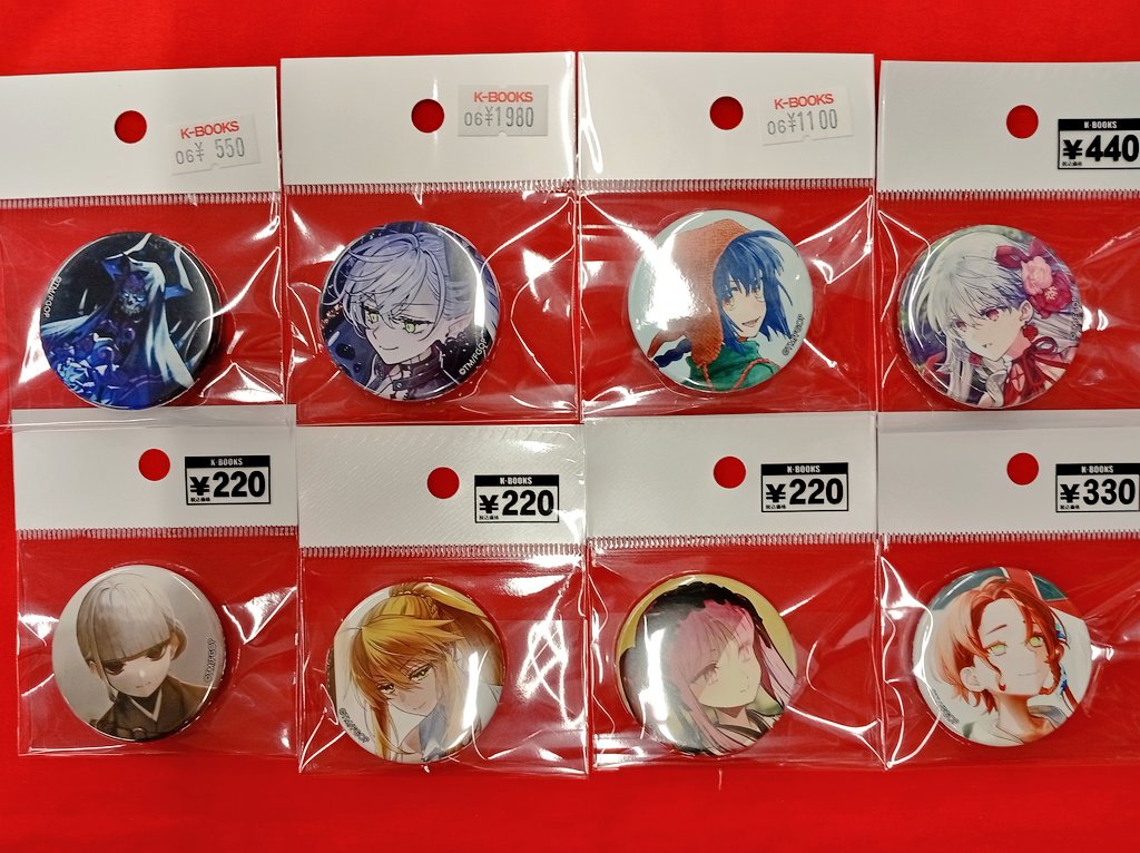 入荷情報】 Fate/Grand Order FGO OVER THE SAME SKY ポートレイト