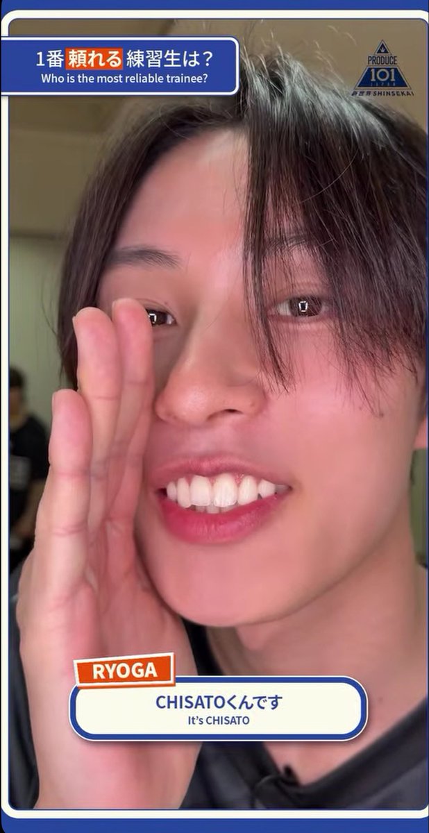chi_chaaannn's tweet photo. 小林千悟は一番頼りがいのある子なんです😭😭
2回中2回選ばれてるくらいだし、予告でもちゃんと前でダンスを引っ張っていたんです🥹
小林千悟は正真正銘ダンスリーダーです。
絶対にグループに必要です‼️‼️
リーダーできます‼️

 #小林千悟  #日プ新世界 https://t.co/xehAdrpbK1