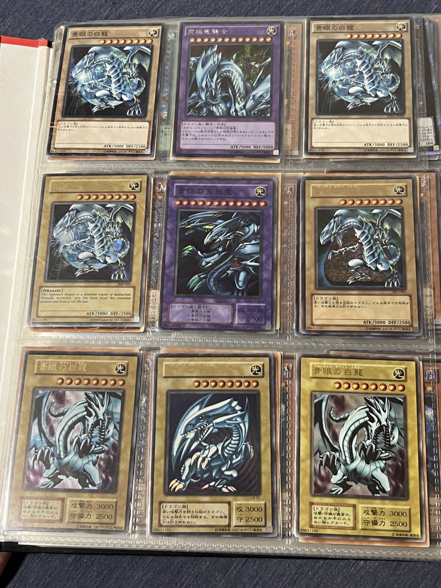 遊戯王 古いカード 遊戯王カード かなり古いシリーズ 引退 20年以上