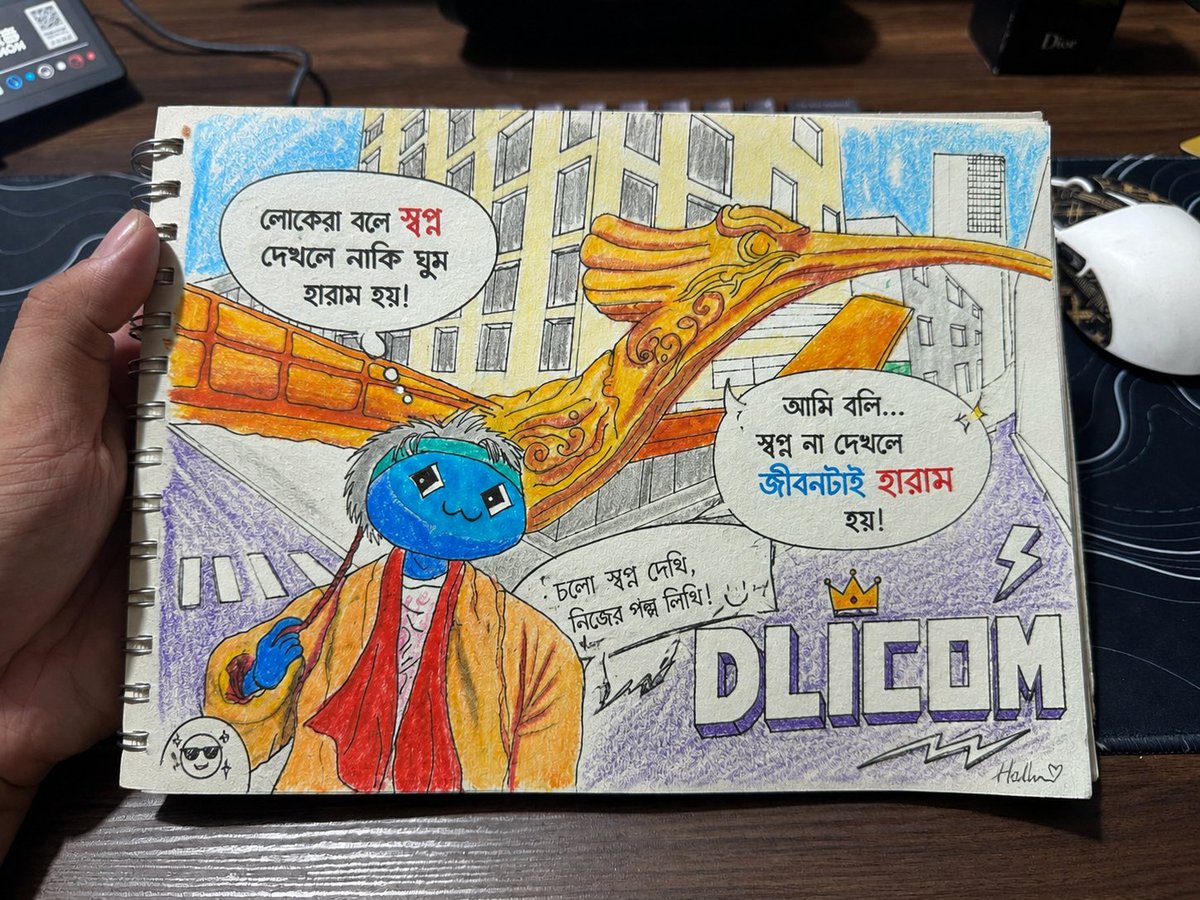LABONI445's tweet photo. Dreams don't work unless you do. 🚀

Every great achievement starts as an idea, a vision, a dream. Keep building, keep believing, and keep moving forward.

#DreamBig #Meme #Motivation #Web3 #CryptoCommunity https://t.co/8bFMDwQ4p0