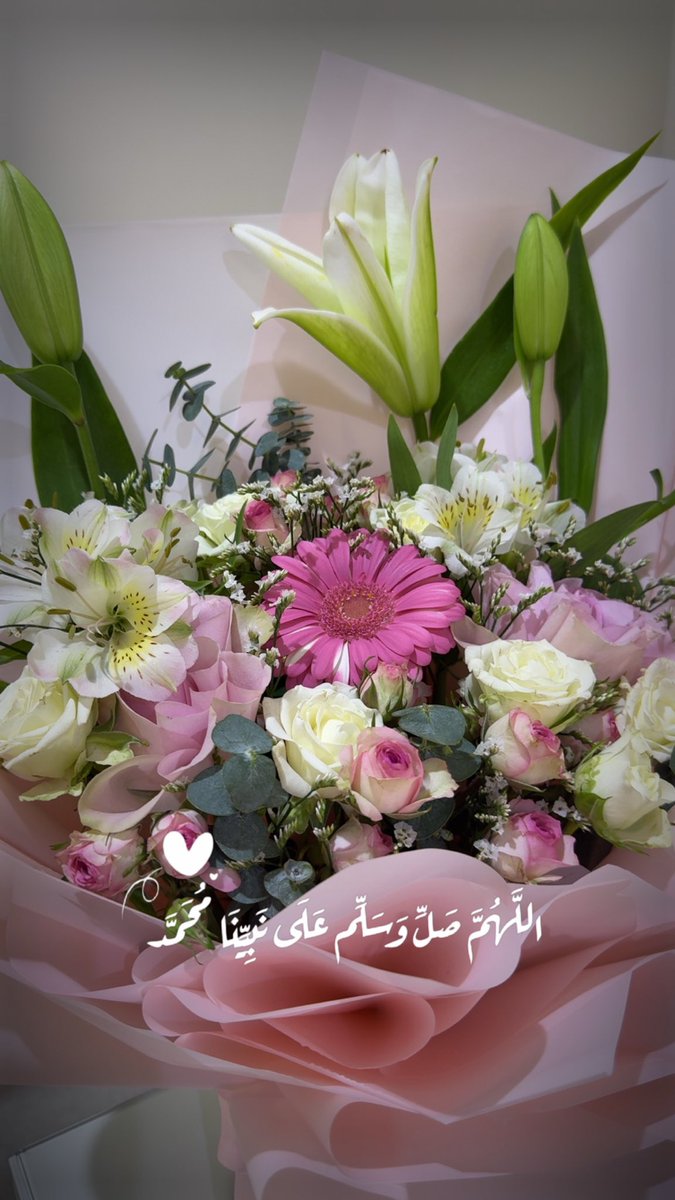 Jouri_45's tweet photo. #صلوا_علي_النبي
( من هدايات الصلاة والسلام على رسول الله )

• قال الإمام ابن حزم :
" وفي الصلاة على النبي ﷺ فضلٌ عظيم، لا يزهد فيه إلا محروم! وصح عن النبي ﷺ أنَّ من صلى عليه واحدة صلى الله عليه عشرًا ". https://t.co/CCSqtCUZl4