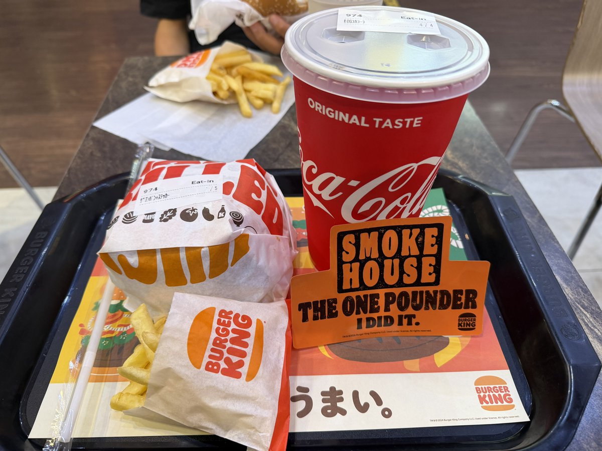 MRMPMSATM's tweet photo. バーガーキング
デカ過ぎ https://t.co/m5uvlBxMxi