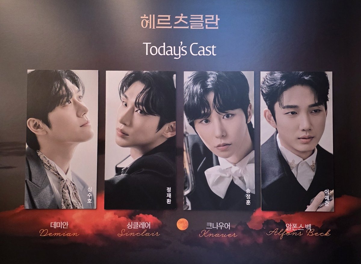 Pause_END's tweet photo. 260605 N 헤르츠클란 자여덟 https://t.co/jSLYzlwV8k