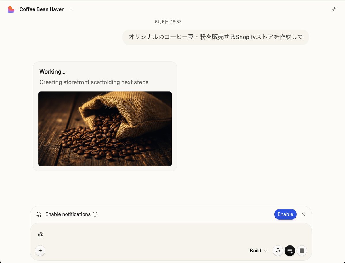 sh_sakamoto's tweet photo. チャットで指示するだけで Web アプリや EC サイトのフロントエンドを生成・公開できる AI ビルダーとして有名なLovable で Shopify ストアを試作してみました。
https://t.co/SiGWDSqYlq
（公式に連携機能がリリースされています）

Shopify のテーマファイルが変更されるのではなく、Lovable が Storefront API を使って独自のフロントエンドを *.lovable.app として生成・公開し、チェックアウト画面から先をShopify ネイティブ（*.myshopify.com）に遷移させる構成になっていました。

テーマを触らずにヘッドレスコマースをチャットで組み立てるという位置付けで、デザイン自由度の高い新規 EC を作ることができるのですが、アプリ（レビューやアップセル等）を実装することはできず、料金もShopifyとLovable両方に払い続ける必要があるという点は要注意ですね。

#Shopify