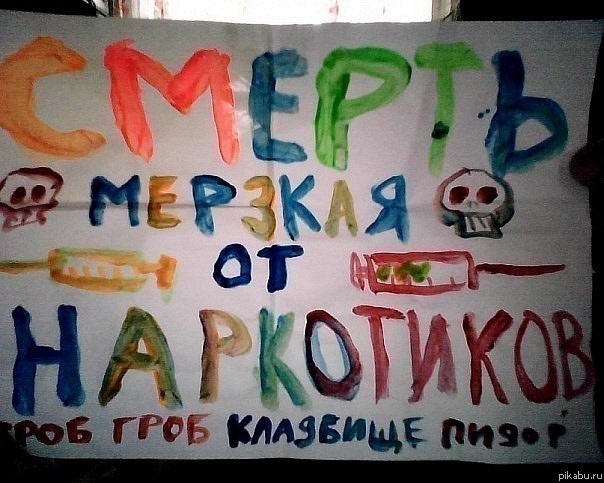 hlebysqq's tweet photo. @ppluhhmm кажется у вас слово из мема импортозаместили https://t.co/1g2xEe6NjP