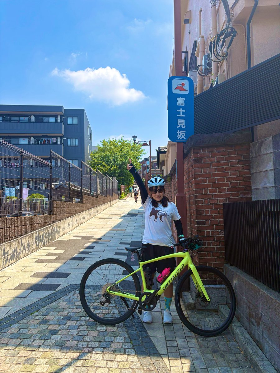 kumi23117431's tweet photo. 6月14日にランナーも、自転車も、歩行者も！誰もが安全・快適に過ごせる河川敷を目指して、「荒川下流河川敷利用ルール」を広めるマナーアップキャンペーンが開催され参加します🚴‍♀️当日は岩淵水門近くでアンケートを実施いたしますので是非立ち寄って頂けたら嬉しいです☺️よろしくお願いします🙇
#荒川 https://t.co/VWNVypwH2J