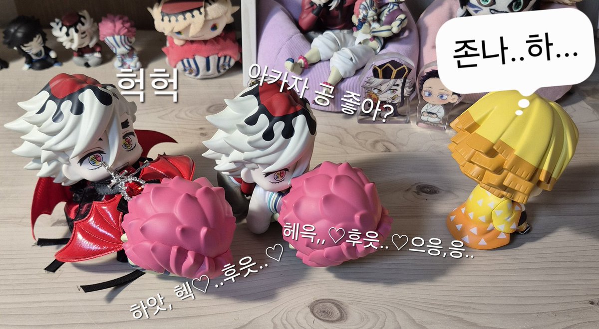 Ybxu7UNZTd81650's tweet photo. 룩업갖고놀기재밋다
동심으로 돌아간 기분 https://t.co/kMAnaFVEcg
