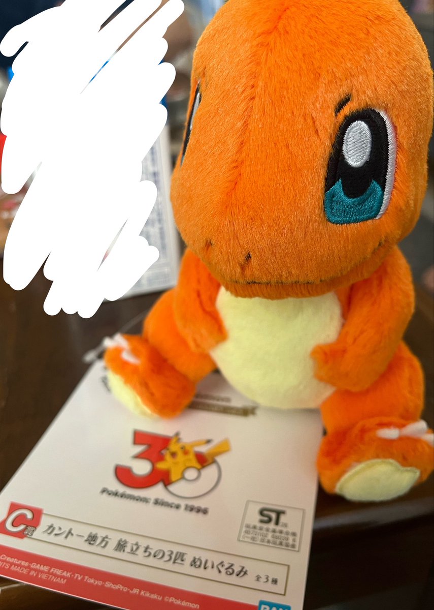Regulus3939's tweet photo. ポケモン一番くじ、勝ってきたよ…✨
自引きが一番嬉しいんだから。ﾄﾞﾔｧ https://t.co/itczn1B0oG
