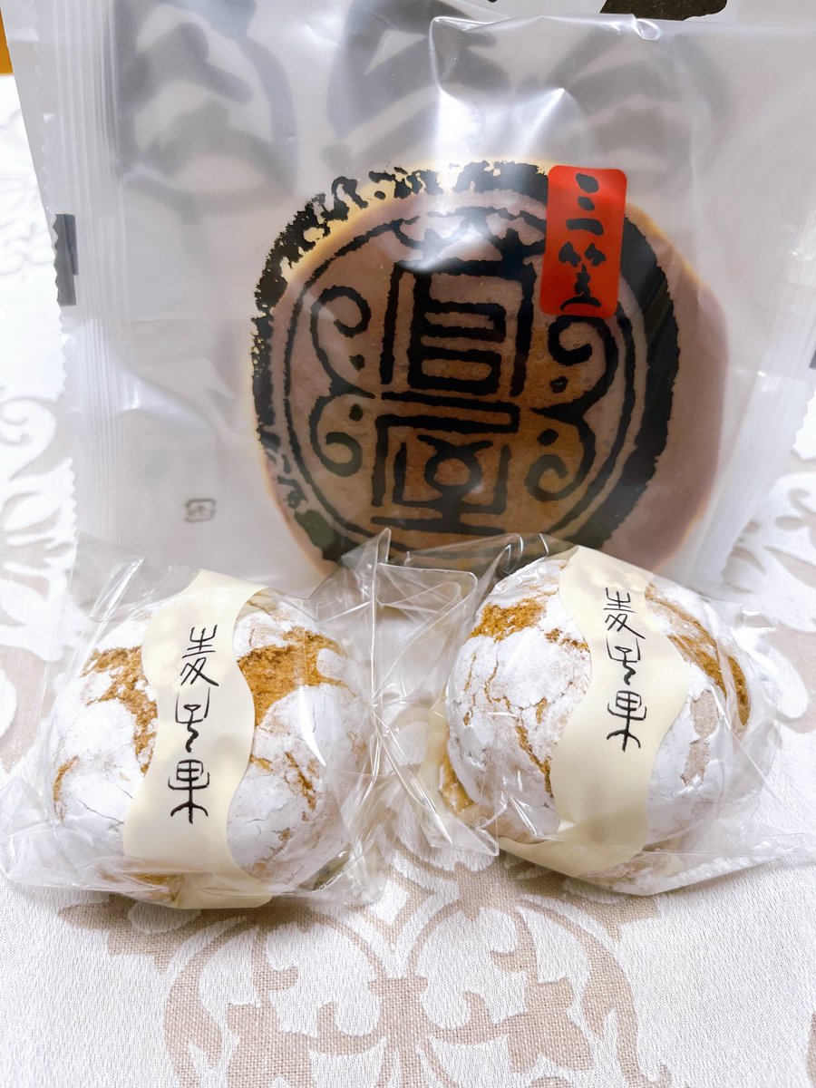 最近のおやつ😊買いに行くにはちょっと遠いので行く時にはつい色々買っ
