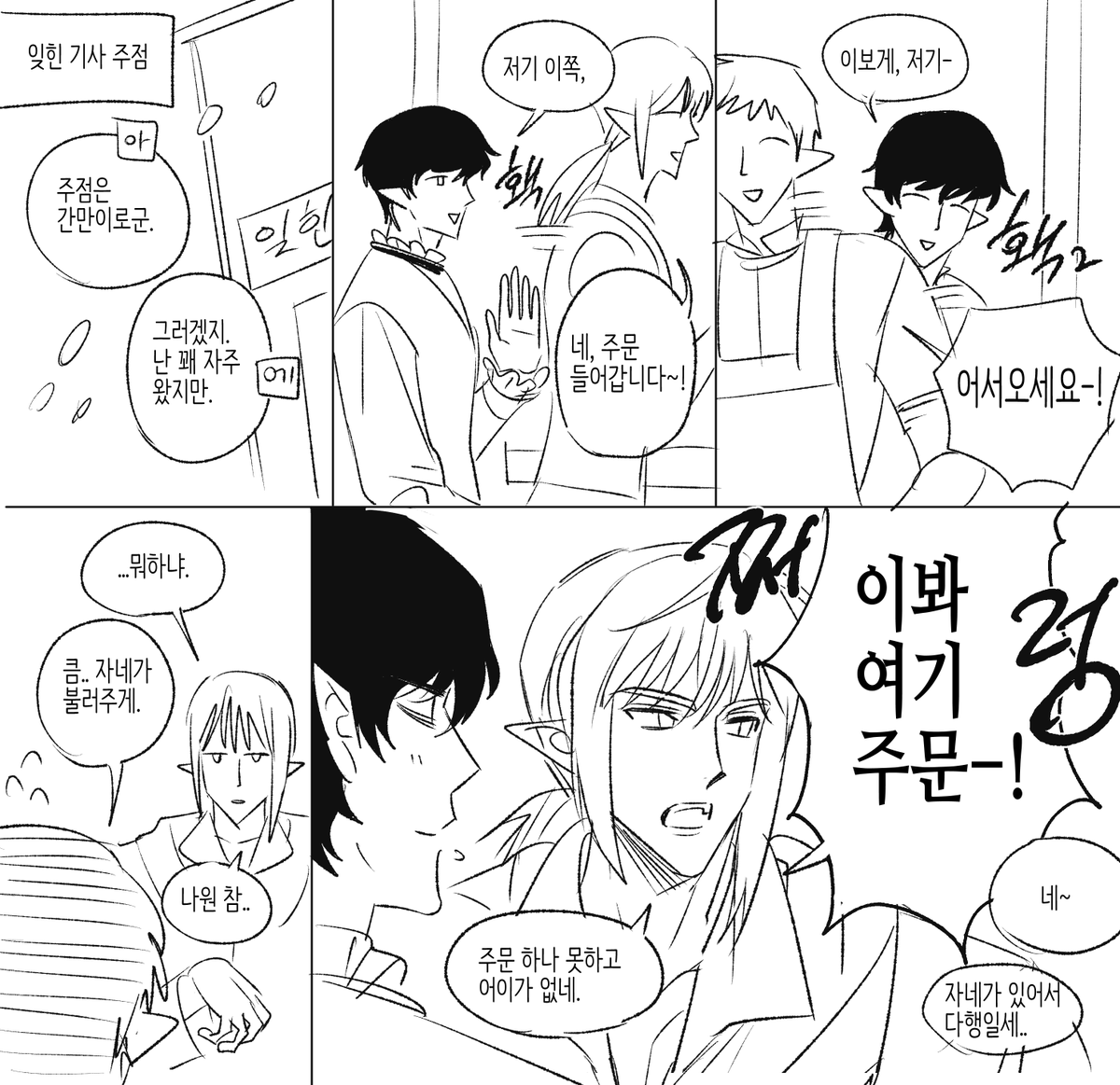 chdwkdsla1234's tweet photo. 에스냥이랑 메리
여학교의 별 반 트레 https://t.co/Lt22GiNj2T