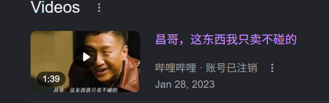 CryptoV_Alpha's tweet photo. 如此真实的行业管理者，其实并不多见。
举个不恰当的例子，那些既贩毒又吸毒的人，才是真正的狠角色。
否则，都是条子内鬼哦。😃#BTC https://t.co/JOeRVBPgSg