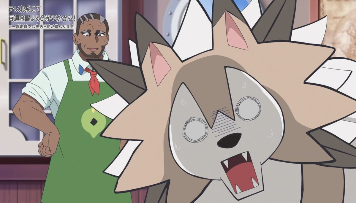 Gaooonexts's tweet photo. 今日のアニポケ、ルガルガンくん可愛すぎてヤバかった

というかアニポケスタッフの中にルガルガン推しいそう、いやいてくれ https://t.co/dtXg6j45bF