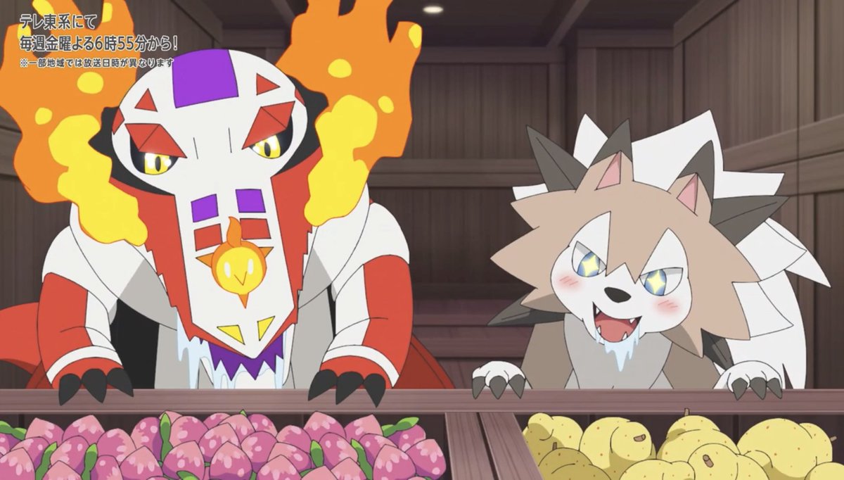 Gaooonexts's tweet photo. 今日のアニポケ、ルガルガンくん可愛すぎてヤバかった

というかアニポケスタッフの中にルガルガン推しいそう、いやいてくれ https://t.co/dtXg6j45bF