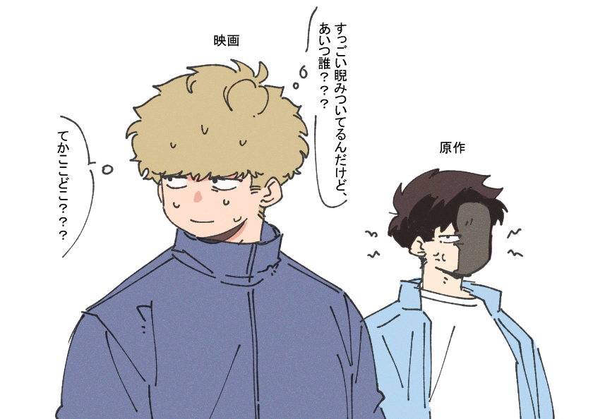 ironpotats's tweet photo. 出られない部屋trtg見たい https://t.co/9Y6Oh0qwR4