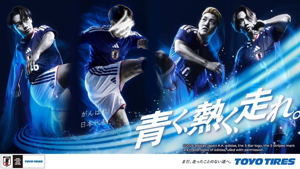 daisuke388's tweet photo. TOYO TIRES SAMURAI BLUE PHOTO MARKSで写真を生成しました！

という訳で。実はだいすけは
W杯サッカー日本代表なのです！⚽️🏆️

…もちろんフェイクですが笑
今、TOYOTIRESのサイトで自分の顔写真からこんなの作れます！やってみてね！
（一応Xでは顔隠しました🙏）

#サムライブルー 
#TOYOTIRES https://t.co/wMH7LsPTbe