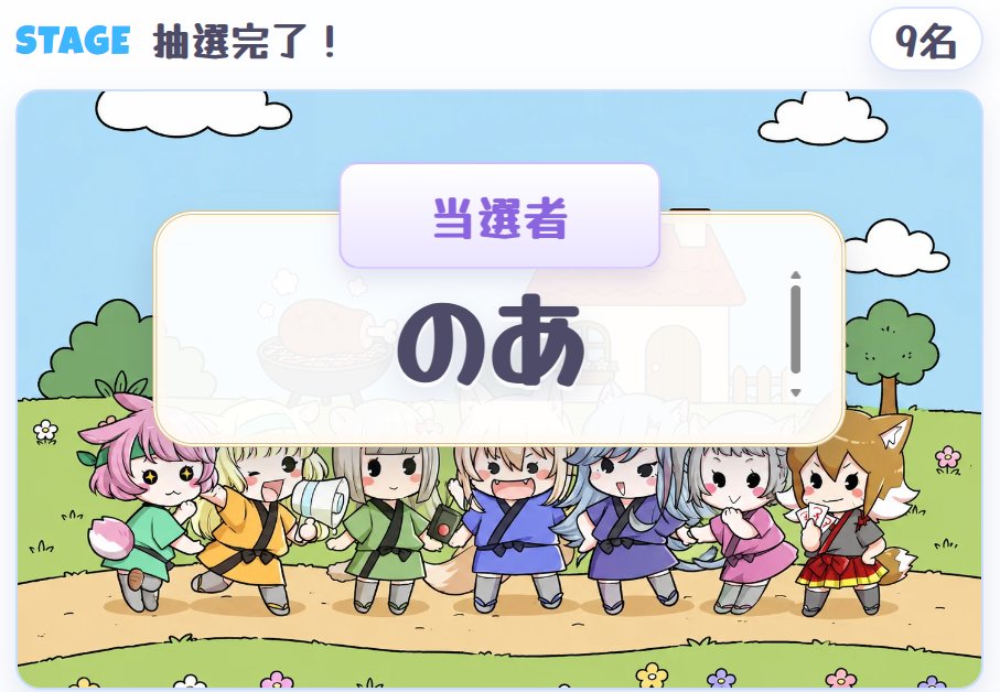 CNP色紙もラフを進めています🎨 ミニ色紙の方は… こちらが終わり次第