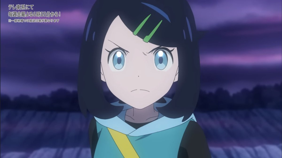 A_notherpt's tweet photo. ※1ヶ月前と同一人物です
#アニポケ
#Anipoke https://t.co/IG5IXiWFtq