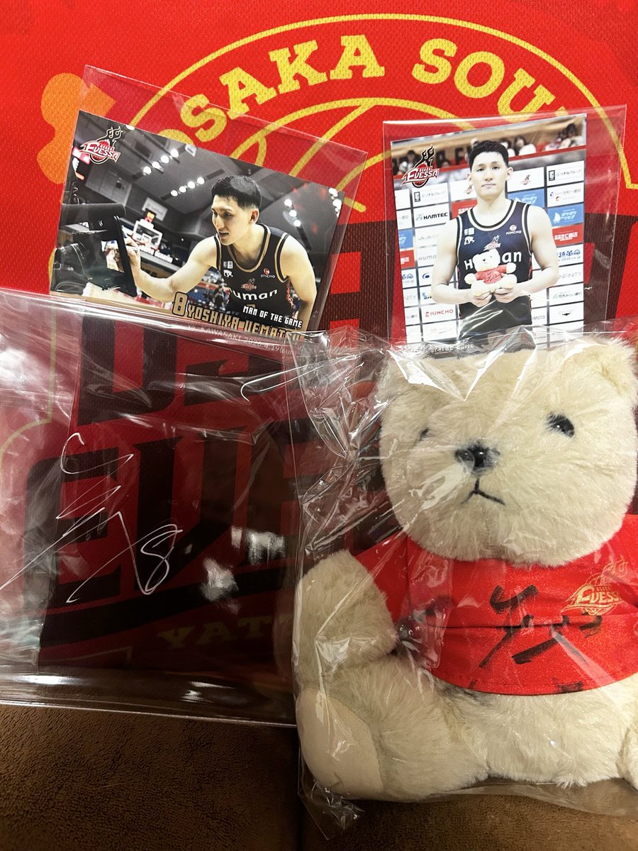 ____Den_Den____'s tweet photo. これにて25-26シーズン終了🫡
また26-27シーズンで🔥🔥🔥
#植松義也 #大阪エヴェッサ https://t.co/5e07WXWltd