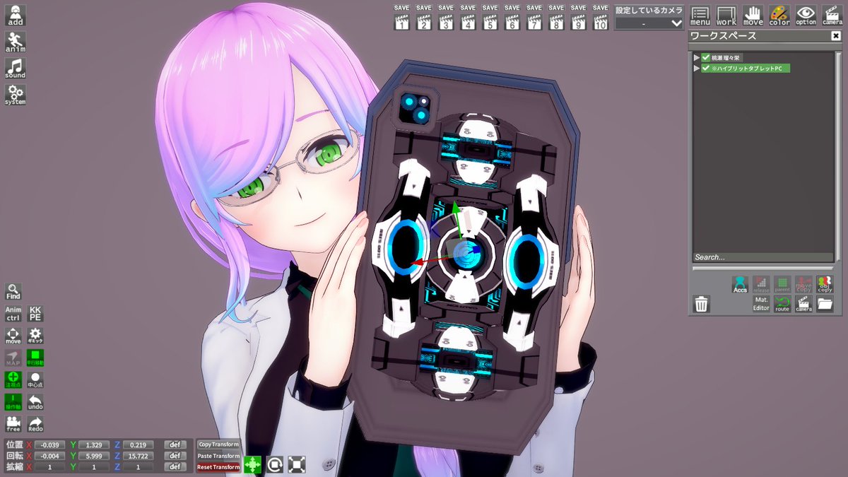 Rareleonard's tweet photo. 息抜きにタブレット作ってみた(*´ω`*)
ちょっと分厚いか？🤔
#コイカツサンシャイン https://t.co/yqiKSdHpsa