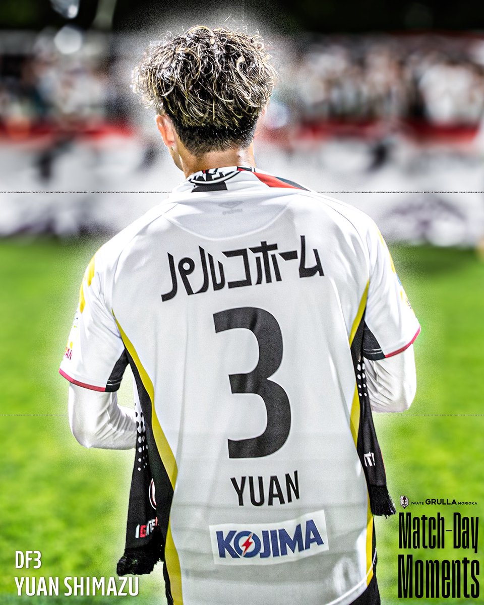 ⚪️ 𝙈𝘼𝙏𝘾𝙃𝘿𝘼𝙔 𝙈𝙊𝙈𝙀𝙉𝙏𝙎 🔴 ✓ 𝗡𝗘𝗫𝗧 𝗠𝗔𝗧𝗖𝗛