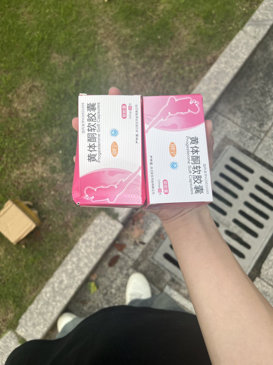 悠悠🏳️‍⚧️🍥 tweet media