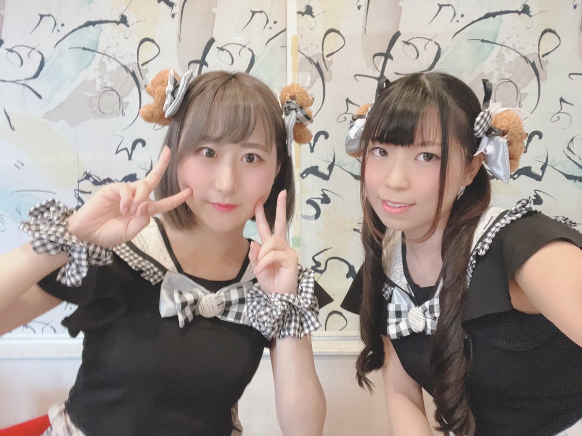 Post by なつぴ on X: 学歴の暴力5周年