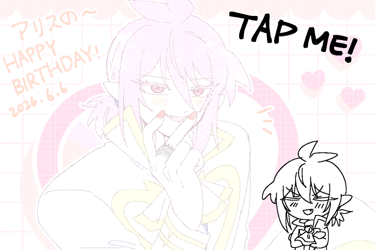 jakka993's tweet photo. #アスモデウス・アリス生誕祭2026
🩷🩷🩷🩷🩷🩷 https://t.co/LX0PQdYV9Y