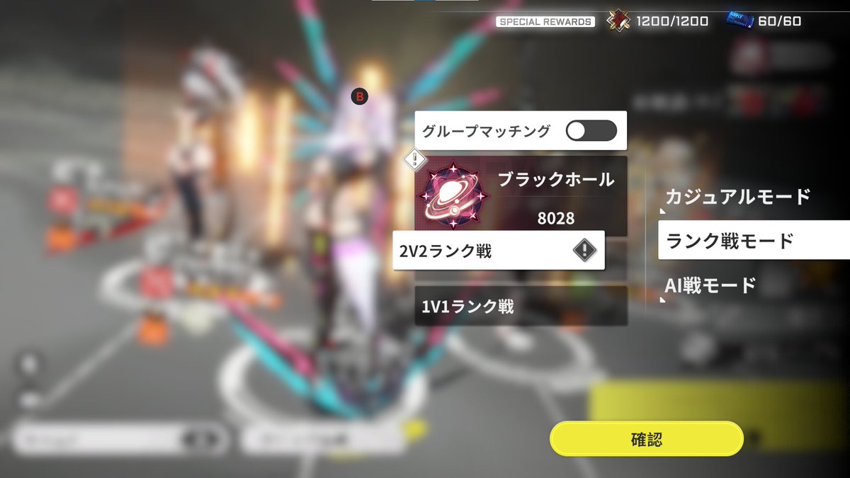 _svlo3's tweet photo. @Yuji06011 最近はね～けんちゃんと星の翼って言うガンダムlikeな格闘ゲームで遊んでるよ
今日一番上のランクまで上げた https://t.co/cZfGx7VIca