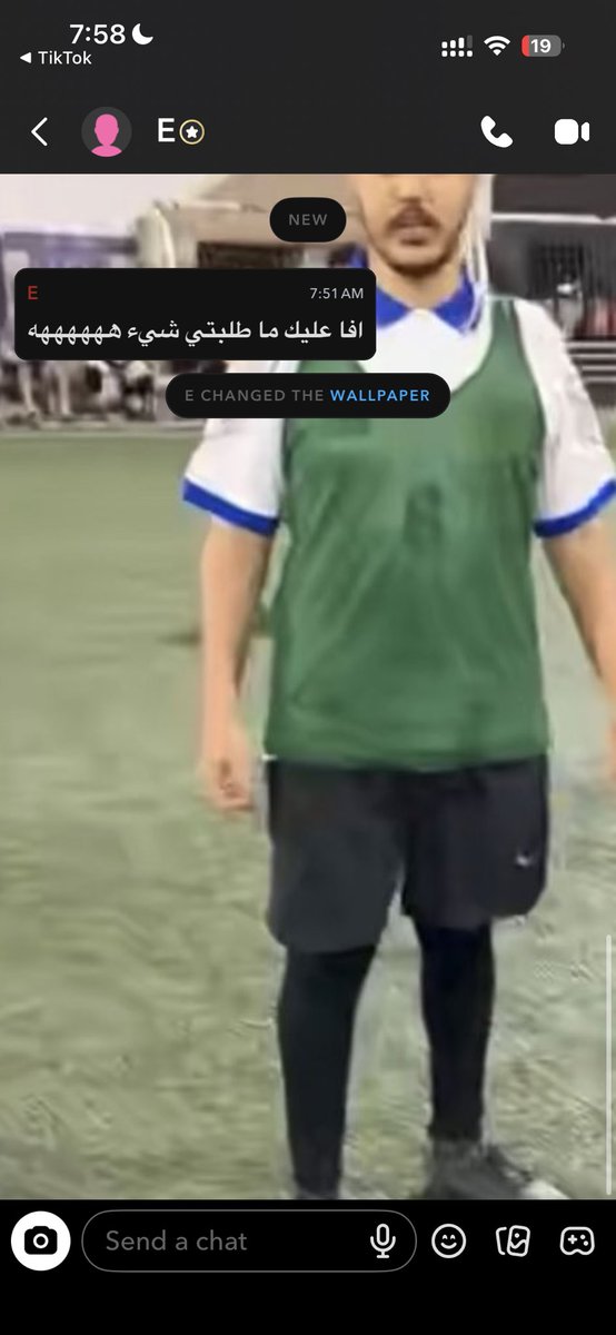 ihn211's tweet photo. انهبللتتتتت هههههههههههههههههههههههههههههههههههههههههههههههههههههههههههههههههههههههههههههههههههههههههه 
عششقي@5il_lix https://t.co/ftMH2KuNsp