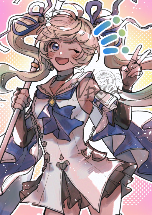 Npa000's tweet photo. 土イオ　令和の●ーラームーンと魔法少女の中間みたいな衣装で好き https://t.co/jhX4lNzwZj