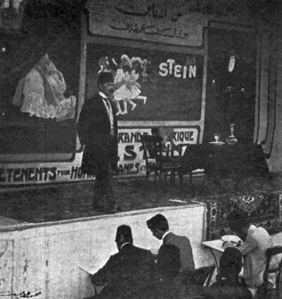 kydot24's tweet photo. suikasti bahane edip mahkemeye cikardilar idamla yargiladilar suikastla alakali bisey bulamadilar yine de idam ettiler allah rahmet eylesin https://t.co/jF8U258TUZ