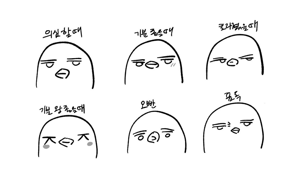 isuhee2's tweet photo. 오아리 표정연구 https://t.co/KUmvFlAChB