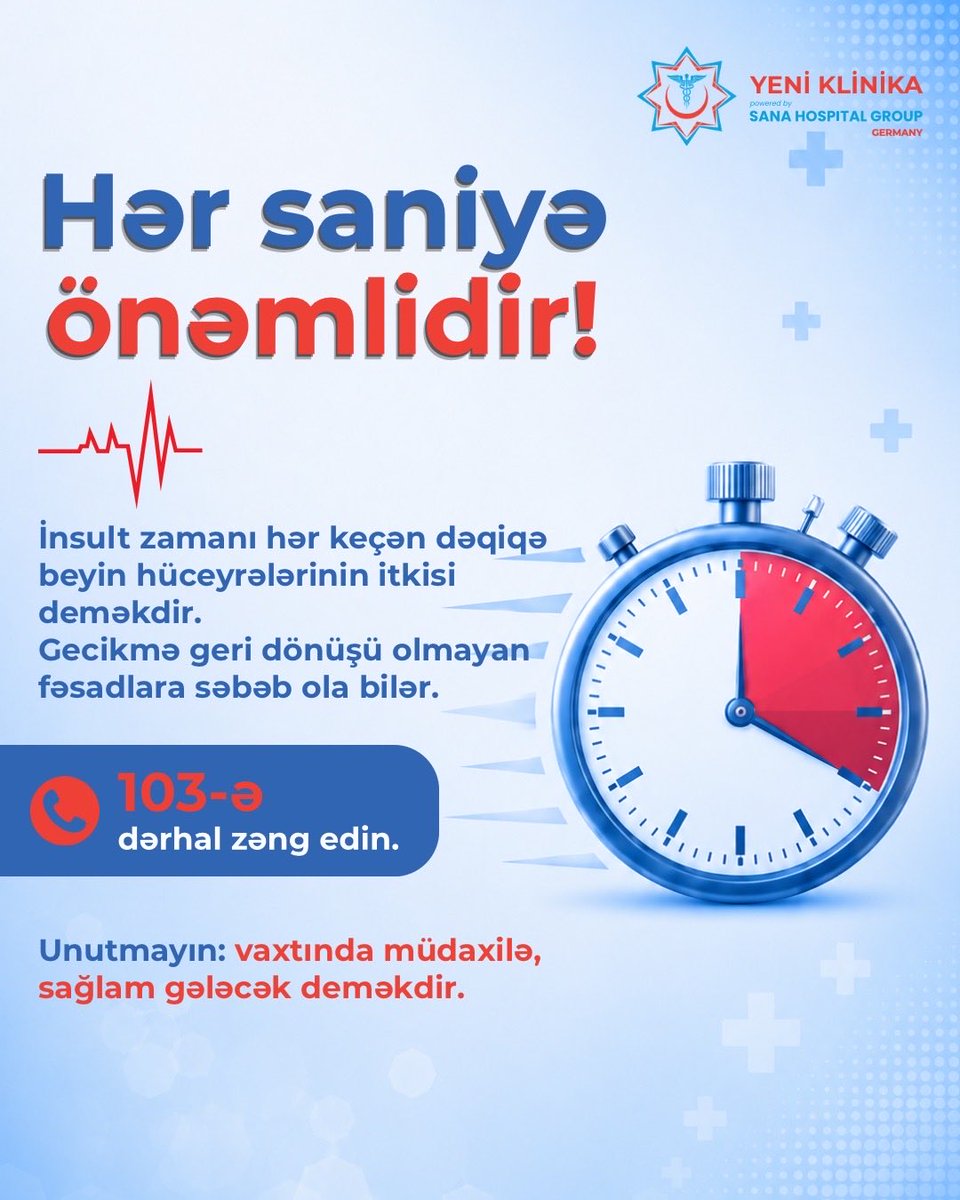 YKlinika's tweet photo. ⚠️ İnsult qəfil baş verir, amma əlamətlərini əvvəlcədən tanımaq mümkündür.

📌 Bir neçə saniyəlik diqqət həyat qurtara bilər. https://t.co/emJVG4fsO3
