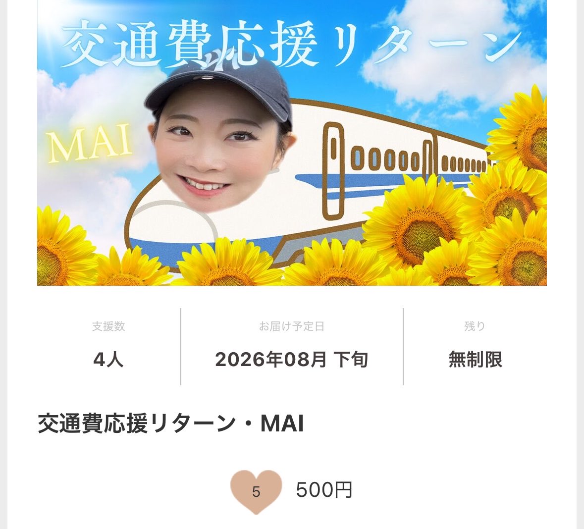 mana_slc's tweet photo. 増えたよおぉ😭🌼*･
ありがとうございます🥹🥹 https://t.co/nu91nFXCs9