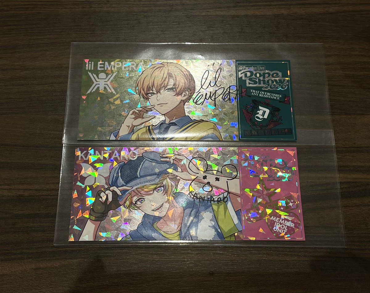 another_den's tweet photo. 【交換】 ParadoxLive パラライ DOPESHOWドプショ チケット風ホロカード ホロチケ

【譲】東夏 甘太郎

【求】
イツキ

郵送、または6日、20日池袋お手渡し
よろしくお願いします🙇‍♂️ https://t.co/1wVA6W9T5p
