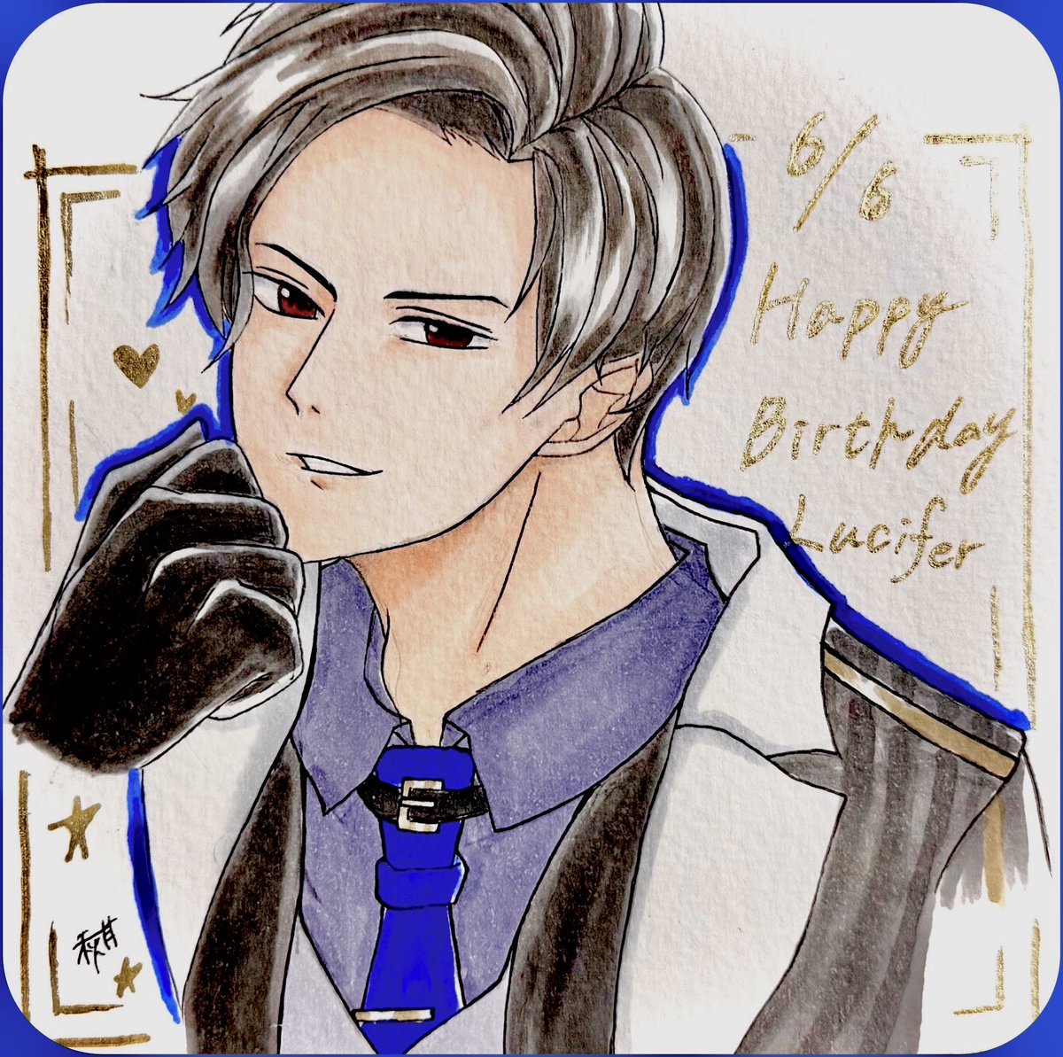aktsuki_obm's tweet photo. ルシファー誕生日おめでとう
🥀💙😈🥳✨🍷🎂🥂✨🫶

#ObeyMeBD
#HappyBirthdayLucifer https://t.co/vbRhnnkoLC