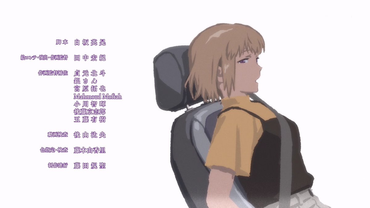 dos236236's tweet photo. またアニメ見てる : 上伊那ぼたん、酔へる姿は百合の花 #9 
絵コンテ・演出・作画監督・原画：田中宏紀 
#上伊那ぼたん #kamiinabotan https://t.co/5sSUMoEu7T