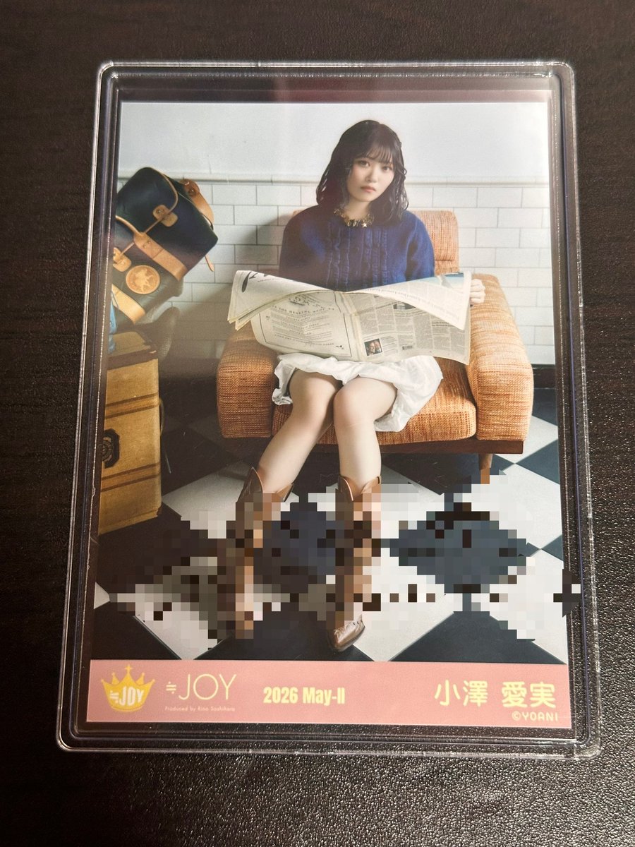 Azulxxl2's tweet photo. ニアジョイ 生写真 直筆トレ 4th アニバブック

【譲】画像 小澤 アニバ ヒキ 直筆

【求】江角 過去物 直筆 

郵送でのトレ希望です📮
お気軽にお声掛けください。 https://t.co/KrAeB8Kv1Z