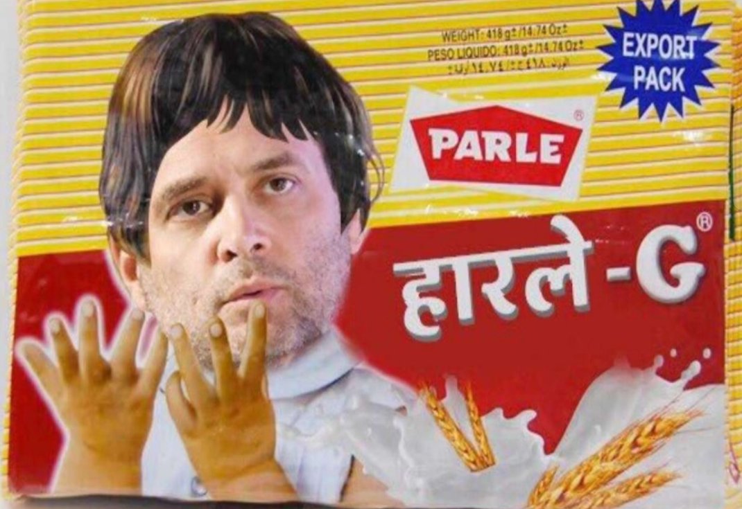DipGola's tweet photo. @ConforInd Future......?
When .......🤔 https://t.co/1uNDF5ocdT