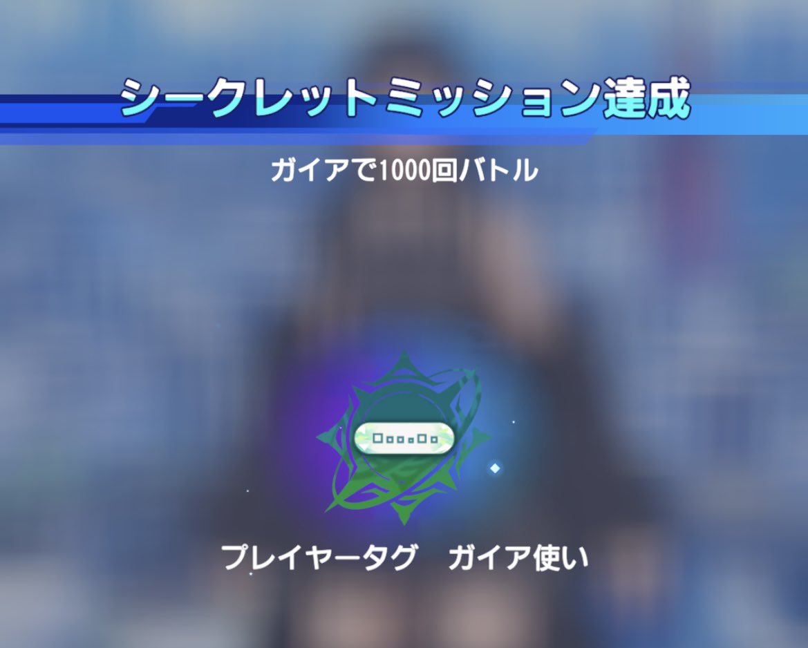 そんかん tweet media