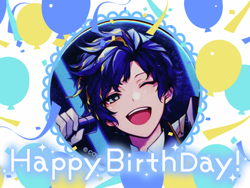 ? #アステル・レダ さんお誕生日おめでとうございます?✨ らしんばん 