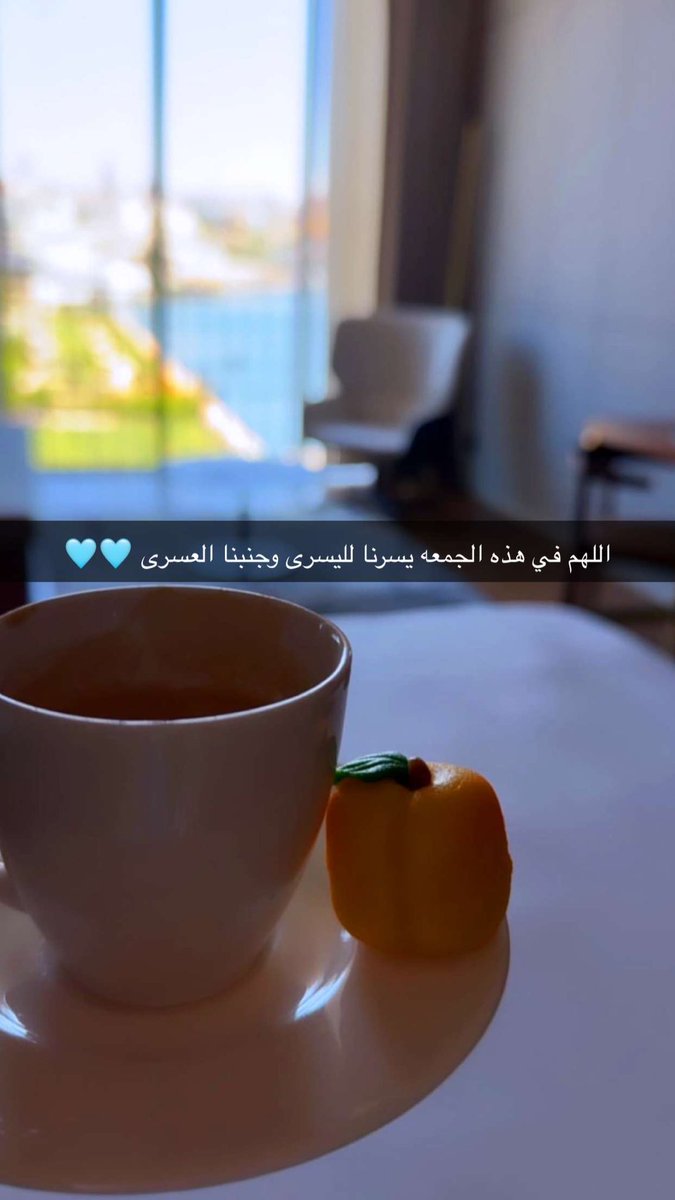 dode95382761's tweet photo. اللهم صل وسلم على نبينا محمد وعلى اله واصحابه الطيبين الطاهرين 💛💛💛 https://t.co/WzWTPlQap2
