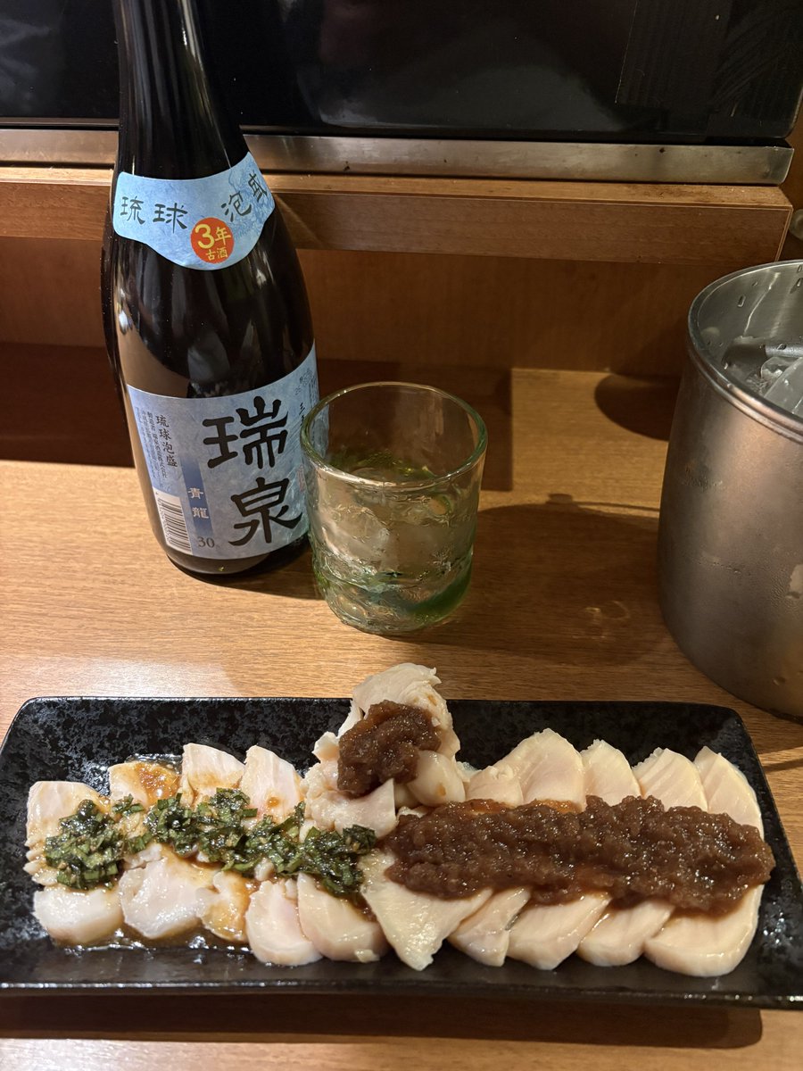 richalcon's tweet photo. お疲れ様でしたぁ https://t.co/Yh5Zv80stJ